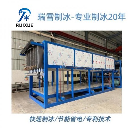 日产12-30吨块冰机