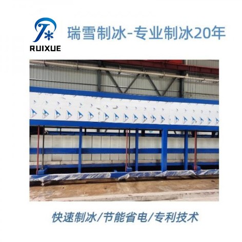 日产12-30吨块冰机