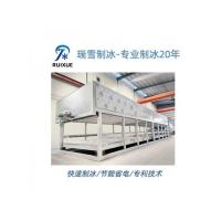 日产5-10吨块冰机