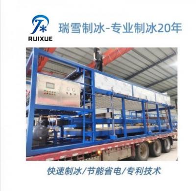 日产5-10吨块冰机