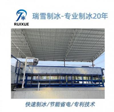 日产35-40吨块冰机