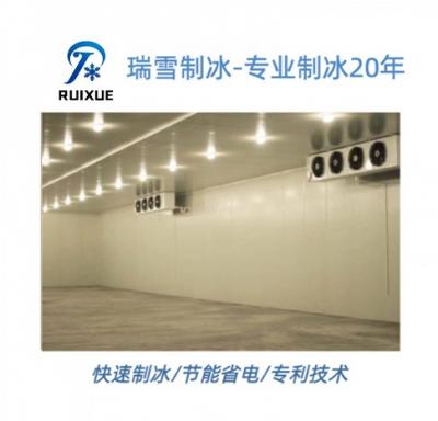 冷库工程